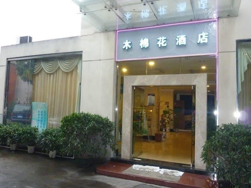 Kapok Hotel Zhuhai Luaran gambar